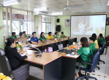 ประชุมข้าราชการ ลูกจ้างประจำ พนักงานราชการ และเจ้าหน้าที่ ... พารามิเตอร์รูปภาพ 5