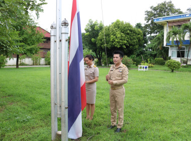 วันพระราชทานธงชาติไทย 28 กันยายน (Thai National Flag Day) ... พารามิเตอร์รูปภาพ 5