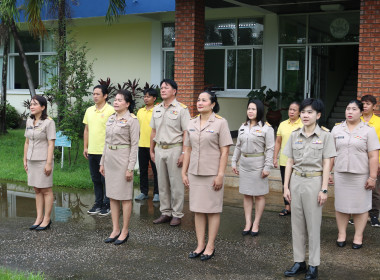 วันพระราชทานธงชาติไทย 28 กันยายน (Thai National Flag Day) ... พารามิเตอร์รูปภาพ 4