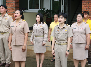 วันพระราชทานธงชาติไทย 28 กันยายน (Thai National Flag Day) ... พารามิเตอร์รูปภาพ 7