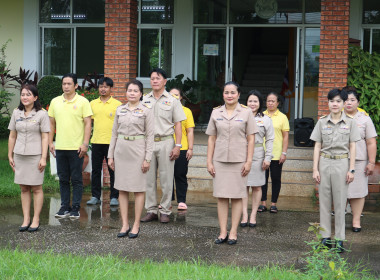 วันพระราชทานธงชาติไทย 28 กันยายน (Thai National Flag Day) ... พารามิเตอร์รูปภาพ 8