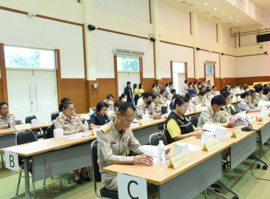 เข้าร่วมประชุมคณะกรมการจังหวัดและหัวหน้าส่วนราชการจังหวัดลำปาง ครั้งที่ 9/2567 ... พารามิเตอร์รูปภาพ 6