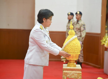 ร่วมกิจกรรม “วันพระบิดาแห่งฝนหลวง” ประจำปี 2567 พารามิเตอร์รูปภาพ 3