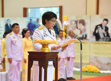 ร่วมกิจกรรม “วันพระบิดาแห่งฝนหลวง” ประจำปี 2567 พารามิเตอร์รูปภาพ 1