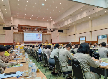 เข้าร่วมประชุมคณะกรมการจังหวัดและหัวหน้าส่วนราชการจังหวัดลำปาง ครั้งที่ 11/2567 ... พารามิเตอร์รูปภาพ 4