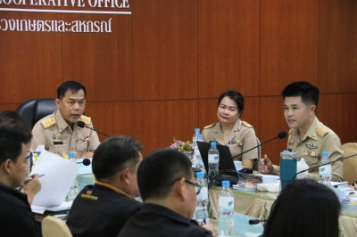 ประชุมชี้แจงแผนการปฏิบัติงานประจำปี งบประมาณ 2568 ... พารามิเตอร์รูปภาพ 1