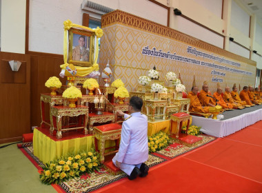 ร่วมพิธีเจริญพระพุทธมนต์ และทำบุญตักบาตรถวายพระราชกุศล 5 ... พารามิเตอร์รูปภาพ 3