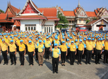 ร่วมกิจกรรมจิตอาสาพัฒนา เพื่อถวายเป็นพระราชกุศล 5 ธันวาคม ... พารามิเตอร์รูปภาพ 2