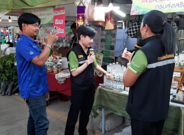 พิธีกรดำเนินรายการถ่ายทอดสด กิจกรรมส่งเสริมการขาย พารามิเตอร์รูปภาพ 3