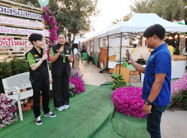 พิธีกรดำเนินรายการถ่ายทอดสด กิจกรรมส่งเสริมการขาย พารามิเตอร์รูปภาพ 2