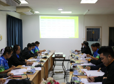 ประสานงานฝึกอบรมโครงการ SCM ระยะที่ 2 สกก.เกาะคา จำกัด พารามิเตอร์รูปภาพ 3
