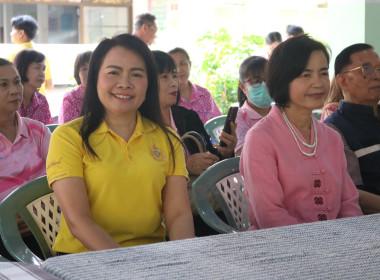 ร่วมกิจกรรมกับสันนิบาตสหกรณ์จังหวัดลำปางและขบวนการสหกรณ์จังหวัดลำปาง ... พารามิเตอร์รูปภาพ 3
