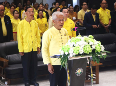 ศส.10 ลำปาง ร่วมงานวันสหกรณ์แห่งชาติ จังหวัดลำปาง ประจำปี ... พารามิเตอร์รูปภาพ 2