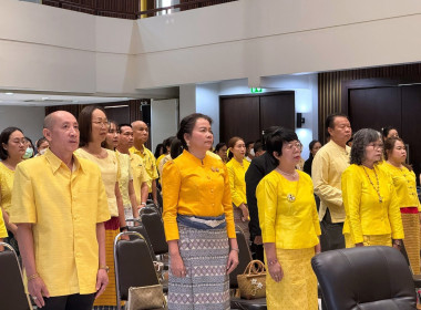 ศส.10 ลำปาง ร่วมงานวันสหกรณ์แห่งชาติ จังหวัดลำปาง ประจำปี ... พารามิเตอร์รูปภาพ 5
