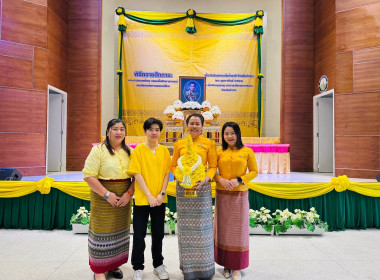ศส.10 ลำปาง ร่วมงานวันสหกรณ์แห่งชาติ จังหวัดลำปาง ประจำปี ... พารามิเตอร์รูปภาพ 3