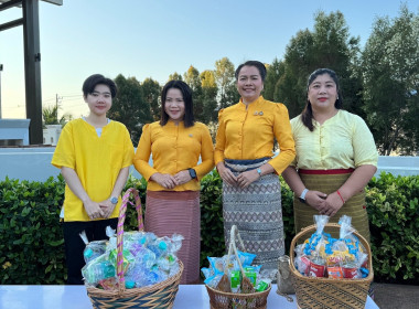 ศส.10 ลำปาง ร่วมงานวันสหกรณ์แห่งชาติ จังหวัดลำปาง ประจำปี ... พารามิเตอร์รูปภาพ 9