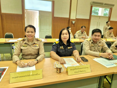 ประชุมคณะกรมการจังหวัดและหัวหน้าส่วนราชการจังหวัดลำปาง ... พารามิเตอร์รูปภาพ 1