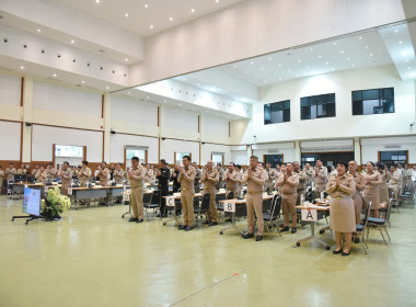 ประชุมคณะกรมการจังหวัดและหัวหน้าส่วนราชการจังหวัดลำปาง ... พารามิเตอร์รูปภาพ 3