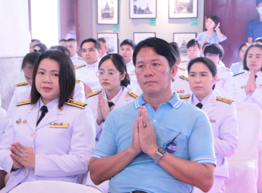 ร่วมกิจกรรมเฉลิมพระเกียรติสมเด็จพระเจ้าลูกยาเธอ ... พารามิเตอร์รูปภาพ 8