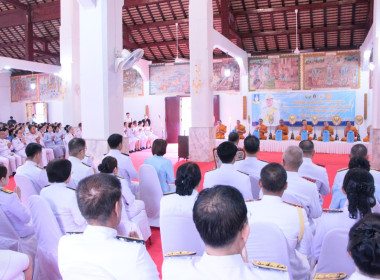 ร่วมกิจกรรมเฉลิมพระเกียรติสมเด็จพระเจ้าลูกยาเธอ ... พารามิเตอร์รูปภาพ 7