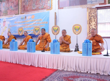 ร่วมกิจกรรมเฉลิมพระเกียรติสมเด็จพระเจ้าลูกยาเธอ ... พารามิเตอร์รูปภาพ 5