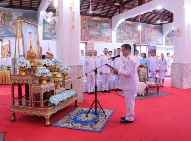 ร่วมกิจกรรมเฉลิมพระเกียรติสมเด็จพระเจ้าลูกยาเธอ ... พารามิเตอร์รูปภาพ 2