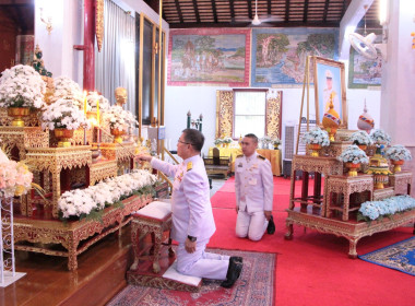 ร่วมกิจกรรมเฉลิมพระเกียรติสมเด็จพระเจ้าลูกยาเธอ ... พารามิเตอร์รูปภาพ 1