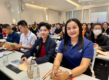โครงการเพิ่มประสิทธิภาพและเสริมสร้างความโปร่งใสในการจัดซื้อจัดจ้างภาครัฐ จ.ลำปาง ... พารามิเตอร์รูปภาพ 1