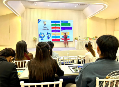 โครงการเพิ่มประสิทธิภาพและเสริมสร้างความโปร่งใสในการจัดซื้อจัดจ้างภาครัฐ จ.ลำปาง ... พารามิเตอร์รูปภาพ 2