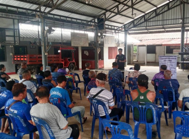 ร่วมประชุมกลุ่มสมาชิก สกก.แม่สาย จำกัด กลุ่ม 6 บ้านโป่ง ... พารามิเตอร์รูปภาพ 1