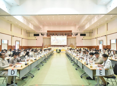 ประชุมคณะกรมการจังหวัดและหัวหน้าส่วนราชการจังหวัดลำปาง ... พารามิเตอร์รูปภาพ 2