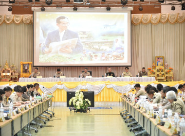 ประชุมคณะกรมการจังหวัดและหัวหน้าส่วนราชการจังหวัดลำปาง ... พารามิเตอร์รูปภาพ 4