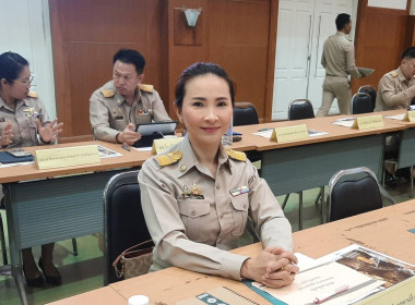 ประชุมคณะกรมการจังหวัดและหัวหน้าส่วนราชการจังหวัดลำปาง ... พารามิเตอร์รูปภาพ 1