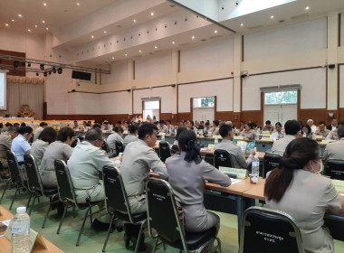 ประชุมคณะกรมการจังหวัดและหัวหน้าส่วนราชการจังหวัดลำปาง ... พารามิเตอร์รูปภาพ 6