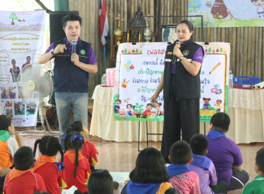 โครงการค่าย &quot;เยาวชน...รักษ์พงไพร รุ่นที่ 10 ประจำปี 2568 ... พารามิเตอร์รูปภาพ 3