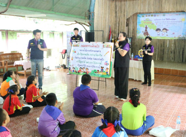 โครงการค่าย &quot;เยาวชน...รักษ์พงไพร รุ่นที่ 10 ประจำปี 2568 ... พารามิเตอร์รูปภาพ 5