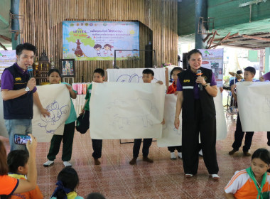 โครงการค่าย &quot;เยาวชน...รักษ์พงไพร รุ่นที่ 10 ประจำปี 2568 ... พารามิเตอร์รูปภาพ 10