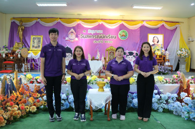 ร่วมจัดนิทรรศการ &quot;7 มิถุนายน วันสหกรณ์นักเรียน ประจำปี 2568&quot; พารามิเตอร์รูปภาพ 1