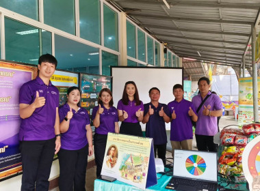 ร่วมจัดนิทรรศการ &quot;7 มิถุนายน วันสหกรณ์นักเรียน ประจำปี 2568&quot; พารามิเตอร์รูปภาพ 3