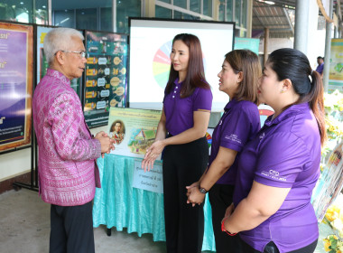 ร่วมจัดนิทรรศการ &quot;7 มิถุนายน วันสหกรณ์นักเรียน ประจำปี 2568&quot; พารามิเตอร์รูปภาพ 4