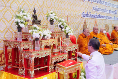 ร่วมพิธีทำบุญตักบาตร และเจริญพระพุทธมนต์ถวายพระราชกุศล พารามิเตอร์รูปภาพ 1