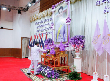 ร่วมพิธีทำบุญตักบาตร และเจริญพระพุทธมนต์ถวายพระราชกุศล พารามิเตอร์รูปภาพ 1