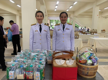 ร่วมพิธีทำบุญตักบาตร และเจริญพระพุทธมนต์ถวายพระราชกุศล พารามิเตอร์รูปภาพ 2