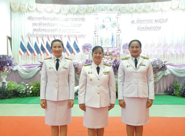 ร่วมพิธีทำบุญตักบาตร และเจริญพระพุทธมนต์ถวายพระราชกุศล พารามิเตอร์รูปภาพ 5