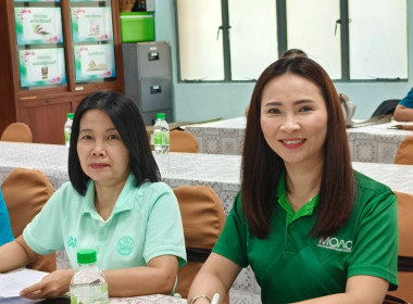 เข้าร่วมประชุมคณะกรรมการการประกวดการจัดการเรียนรู้การสหกรณ์ในโรงเรียน ... พารามิเตอร์รูปภาพ 1