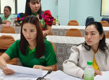 เข้าร่วมประชุมคณะกรรมการการประกวดการจัดการเรียนรู้การสหกรณ์ในโรงเรียน ... พารามิเตอร์รูปภาพ 6