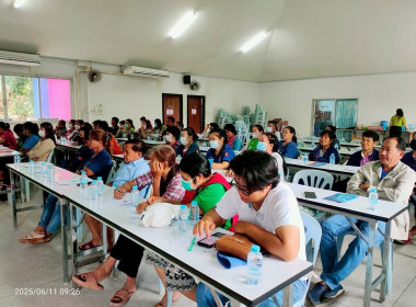 โครงการสหกรณ์ รัฐ คนละครึ่ง พึ่งพิงกัน ร่วมกับ สกก.ห้างฉัตร ... พารามิเตอร์รูปภาพ 3
