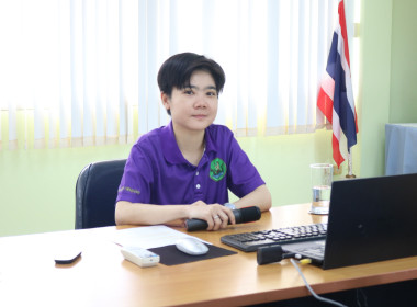 จัดอบรม หลักสูตร “พัฒนาศักยภาพกรรมการดำเนินการสหกรณ์ ... พารามิเตอร์รูปภาพ 5