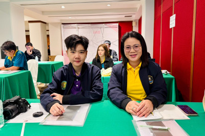 ร่วมโครงการประชุมเชิงปฏิบัติการการบริหารงานในพื้นที่นิคมสหกรณ์ ... พารามิเตอร์รูปภาพ 1