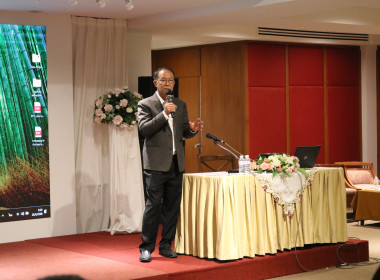 ร่วมโครงการประชุมเชิงปฏิบัติการการบริหารงานในพื้นที่นิคมสหกรณ์ ... พารามิเตอร์รูปภาพ 1